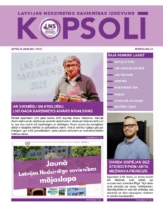 Aprīlis – 3 (2026)