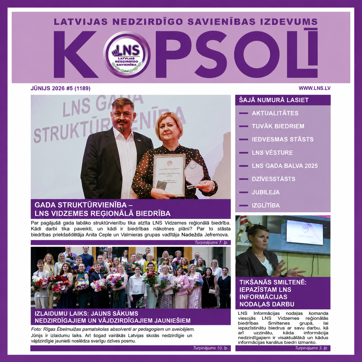 IZdevuma kopsolī junija izdevuma vāks