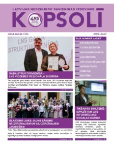 Jūnijs – 5 (2026)