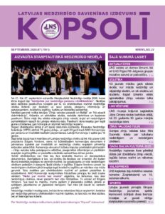 Septembris – 7 (2026)